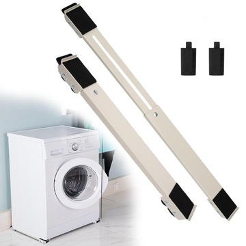 РОЛИКЫ ДЛЯ ТРАНСПОРТИРОВКИ МЕБЕЛИ ДВИЖУЩИЕСЯ РЕЛЬСЫ 44,5-70СМ 330КГ 2ШТ.