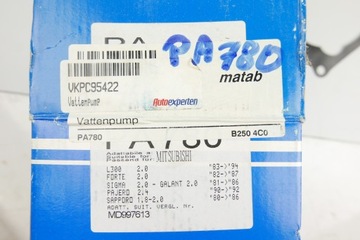 GRAF PA780 ČERPADLO VODY CHLAZENÍ MOTORU