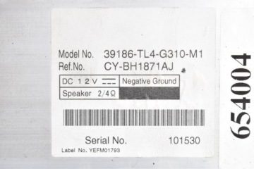 УСИЛИТЕЛЬ 39186-TL4-G310-M1 HONDA ACCORD 8 VIII 08-15