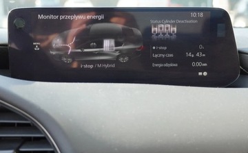 Mazda 3 IV 2023 Mazda 3 2.0150kmExclusive lineGwarancja do 2029 ASO Mazda JaremkoFv23, zdjęcie 10