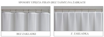 Justi, 400х170см Готовая жаккардовая штора