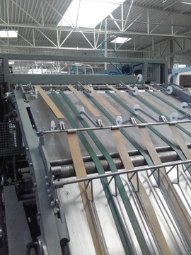 Автоматический ламинатор, ламинатор, ламинатор Armauer 2013г.