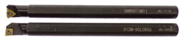 Набор токарных ножей 16 мм 1616 16x16 + SHAPES 12 мм Lathe KNIGES
