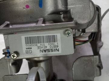 NISSAN QASHQAI 2015 SERVO  ELEKTRICKÉ 488104EH0E EVROPA