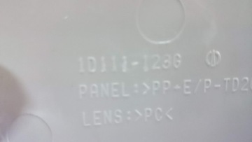 LAMPA KABINY POLSTROVÁNÍ LAND CRUISER 150