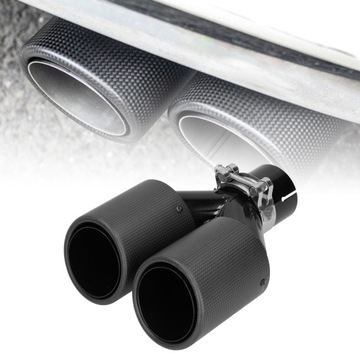 Универсальная двойная выхлопная труба.