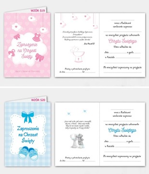 ПРИГЛАШЕНИЯ на Святое Крещение Крещение + конверт