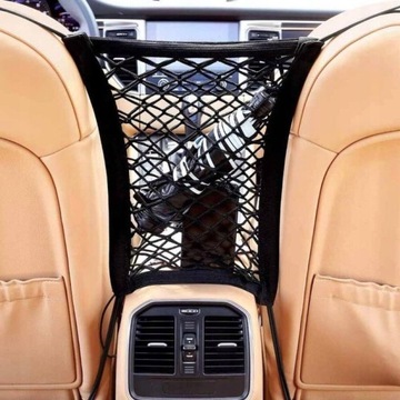 СЕТОЧНЫЙ ОРГАНАЙЗЕР МЕЖДУ СИДЕНЬЯМИ 25Х30СМ 2 КАРМАНА