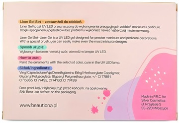 НАБОР ДЕКОРАТИВНЫХ ГЕЛЕЙ, ТОНКИЕ ЛИНИИ, НАБОР 6 ЦВЕТОВ