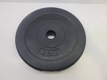 OBCIĄŻENIE BITUMICZNE PRETORIANS 2,5KG