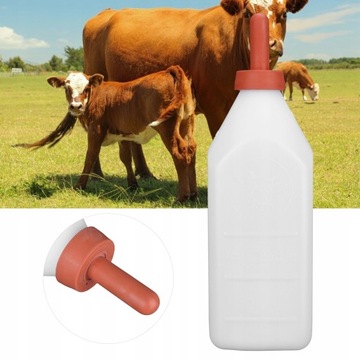 Портативная бутылочка для кормления вертикального типа 4 л