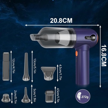 Электрический пылесос с аккумулятором, насадкой 7 в 1 + щеткой, светодиодным экраном