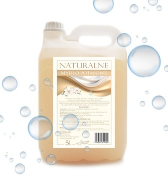 НАТУРАЛЬНОЕ КАЛИЙНОЕ МЫЛО 5Л