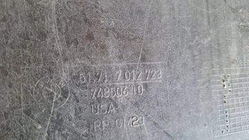 Крышка двигателя 7012723 BMW E85 E86 Z4