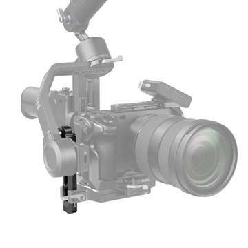 Вертикальный выдвижной кронштейн Smallrig для DJI RS 3 Mini