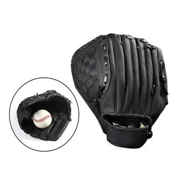Rękawiczki do softballu Mitts Youth Baseball Fielding Glove Backyard 11,5 cala