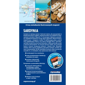 Сардиния светлая. Путеводитель + карта