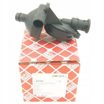 Маслоотделитель BMW 1 (E87), 3 (E46), 3 (E91), X3 (E83), Z4 (E85) 1,8/2,0