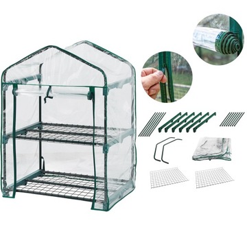 НЕО ФОЛЬГА ТУННЕЛЬ ФОЛЬГА САД ТЕПЛИЦА БАЛКОН 69x49x95см МЕТАЛЛ