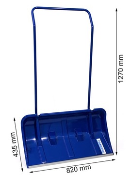 Большая и прочная лопата и плуг для уборки снега HIT.