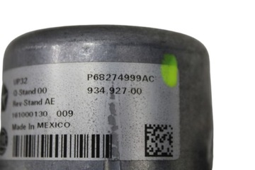 CHRYSLER PACIFICA 17- 3.6 ВАКУУМНЫЙ ВАКУУМНЫЙ НАСОС