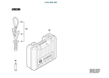 Уплотнительное кольцо перфоратора BOSCH GBH8-45DV 000