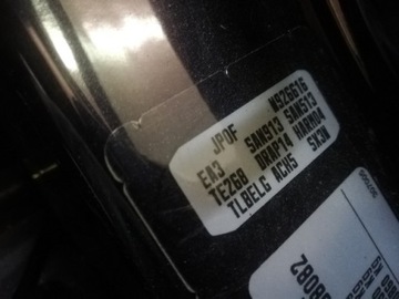 KAPOTA KRYT MOTORU RENAULT MODUL FACELIFT TE268