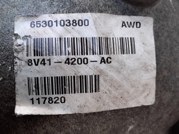 Дифференциал моста 8V41-4200-AC Ford Kuga MK1 2.0TDCI