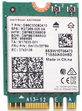 Внутренняя сетевая карта Intel
