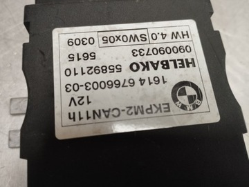 BMW E83 E85 E86 ŘÍZENÍ PUMPY PALIVOVÉ 6766003