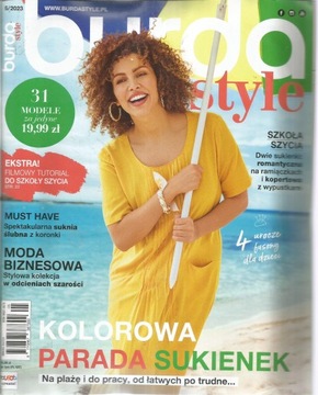 5/2023 Burda Style + выкройки