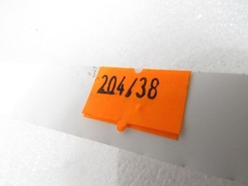 Ступица + задний диск Polaris Sportsman 550, 13 лет