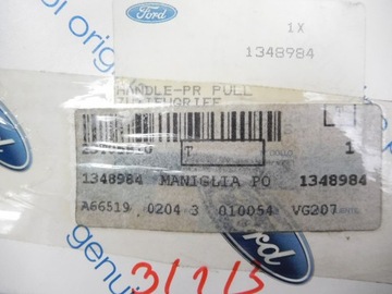 РУЧКА ДВЕРНАЯ FORD FUSION 01-12 FIESTA 01- 1348984
