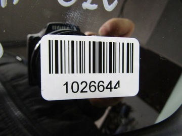 MAREA 02R ZRCÁTKO PRAVÉ