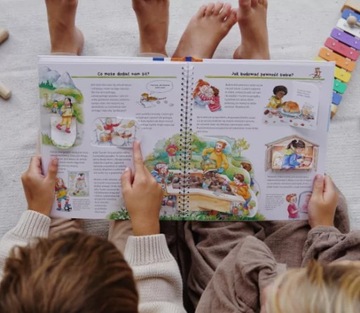 ИМЕЙТЕ МУЖЕСТВО, СИЛУ И УВЕРЕННОСТЬ Почему, когда как? Издательство САМ