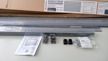 Unico пролет UN-02 Забор в упаковке: панель забора, штакетник