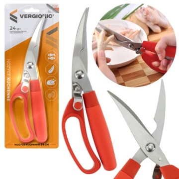 Ножницы для птицы, рыбы, овощей, курицы, кухни, 24 острых ножницы из нержавеющей стали