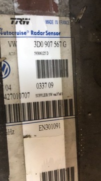 БАМПЕР ПЕРЕДНИЙ РАДАР VW PHAETON 3D0907567G