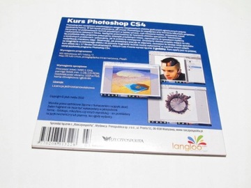 КУРС PHOTOSHOP CS4 - ФОТОМОНТАЖИ И ЭФФЕКТЫ - CD
