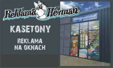 Рекламный короб 130х45см DIBOND LED односторонний