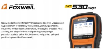 Дополнительный бренд для сканера FOXWELL NT530 PL