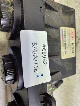 KIA CARNIVAL I FACELIFT PANEL KLIMATIZACE 0K53C61190