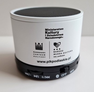 А.Б. Промо Bluetooth-колонка 4.2 - распечатать 25 шт.