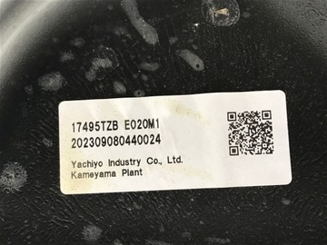 HONDA HR-V III 1.5 EHEV HYBRIDNÍ 2023 NÁDRŽ PALIVA DRŽÁK 17495TZB