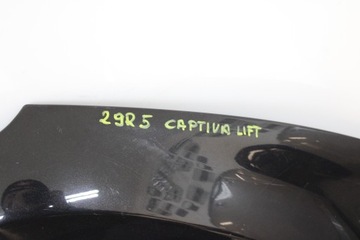 CHEVROLET CAPTIVA FACELIFT 10R- KAPOTA KRYT MOTORU