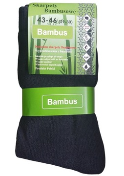10x МУЖСКИЕ АНТИБАКТЕРИАЛЬНЫЕ НОСКИ БАМБУКОВЫЕ 43-46