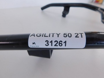 РАМА KYMCO AGILITY 50 2T M1