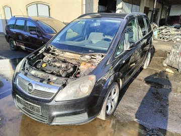 OPEL ZAFIRA B 05-15 VÍKO KUFRU ZADNÍ KUFRU KÓD LAK Z20R