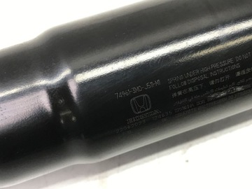 HONDA HR-V III VZPĚRA/TLAKOVAČ TLUMIČ KRYT KUFRU LEVÝ 74961-3M0-J511-M1