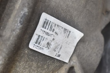 NÁPRAVA DIFER ZADNÍ P1216542 VOLVO XC70 2 II 2.4 D5 205 KM 4X4 07-13
